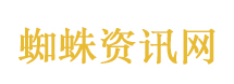 苏新皓站C位了